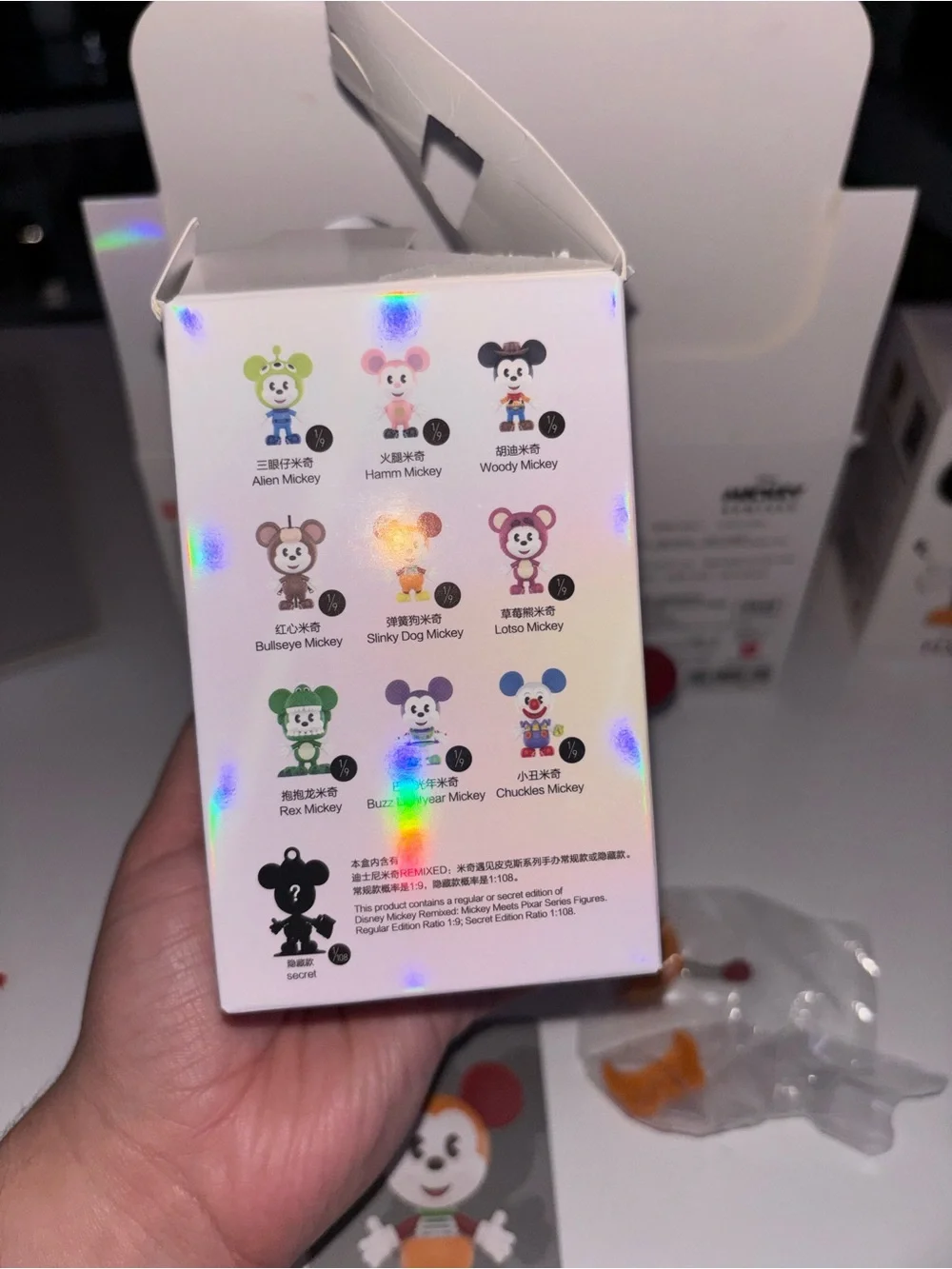 Pop Mart Mickey Remixed Pixar Slinky DogMickey Figure
